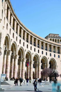 埃里温天气预报