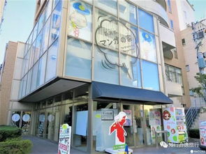新潟天气预报