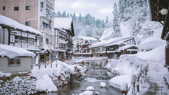 山形县天气预报