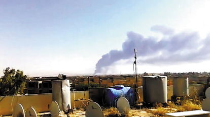 拜伊吉天气预报