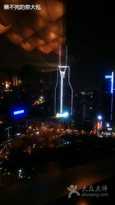 哈奈根天气预报