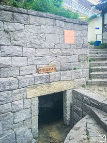 福井天气预报