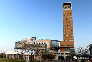高松天气预报