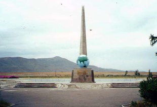 克孜勒天气预报