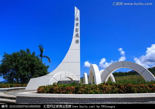 舞鹤天气预报