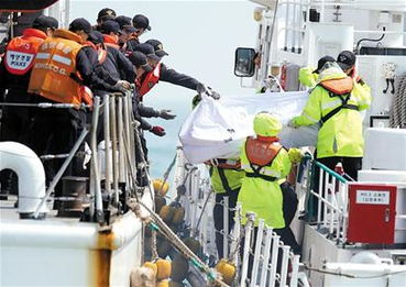 珍岛天气预报
