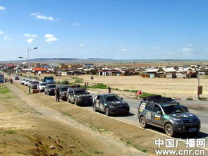 赛音山达天气预报