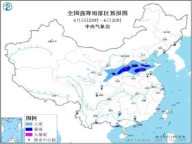 达曼航空气象处天气预报