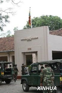 瓦武尼亚天气预报