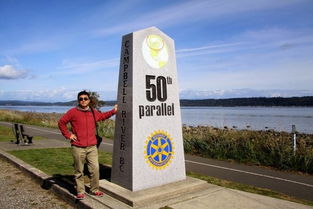 王子港天气预报