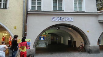 因斯布鲁克天气预报