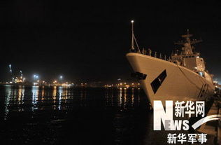 塞拉莱天气预报