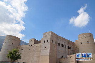 鲁斯塔克天气预报