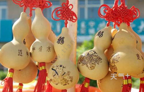 卡勒克戈尔天气预报