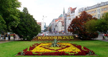 科沃布热格天气预报