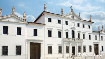 阿维亚诺天气预报