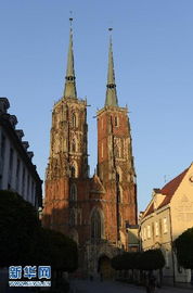 弗罗茨瓦夫天气预报