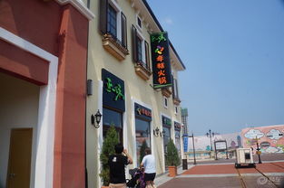 佛洛伦萨天气预报