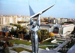 萨玛拉天气预报