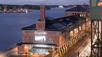 斯德哥尔摩天气预报