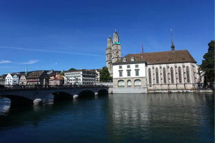 苏黎世天气预报