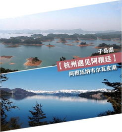 韦尔瓦天气预报