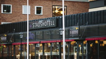 谢莱夫特奥天气预报