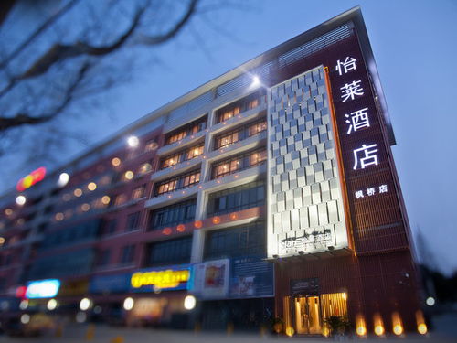 怡莱天气预报