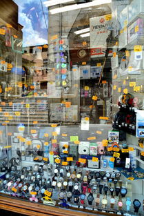 塞哥维亚天气预报