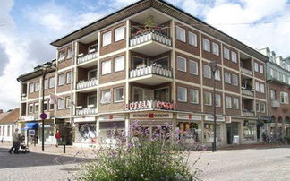 恩厄尔霍尔姆天气预报