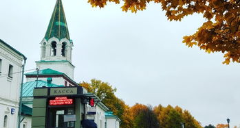 科洛姆纳天气预报