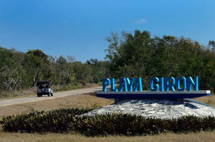 吉隆滩天气预报