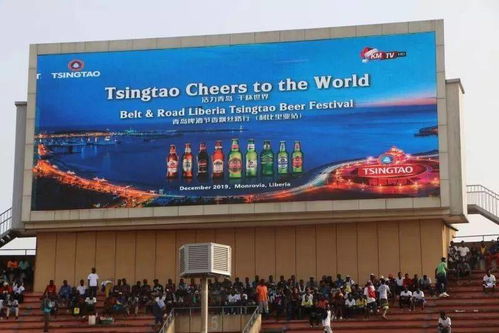 利比里亚天气预报