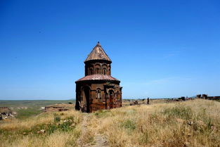 厄德尔天气预报