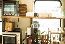 波拿巴特尖天气预报