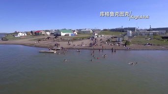 库格鲁克图克天气预报