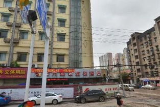 阿波罗天气预报