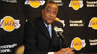 威尔克斯天气预报