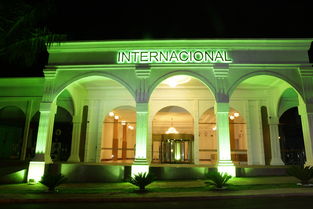 马林加天气预报