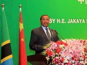 基奎特天气预报