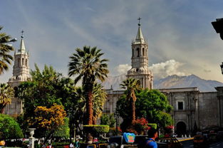 阿雷基帕天气预报