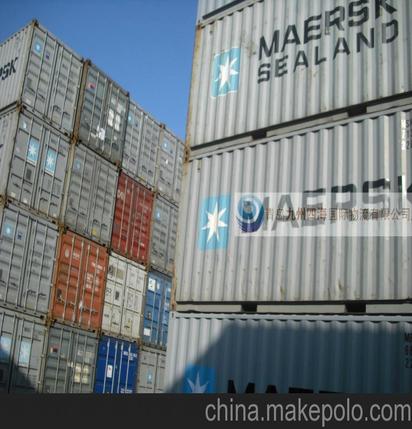 塔科腊迪天气预报