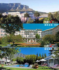 开普顿天气预报