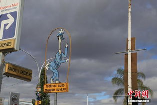 奥茨胡恩天气预报