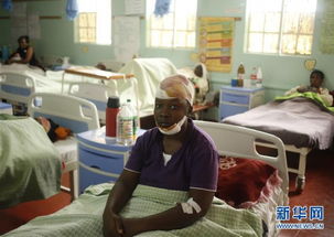 鲁萨佩天气预报