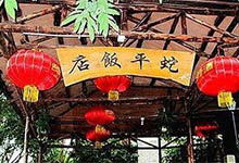 布塔里塔里天气预报