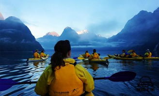 米尔福德桑德天气预报