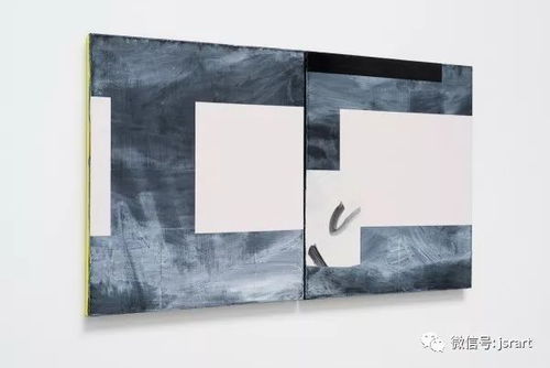 拉姆斯登天气预报