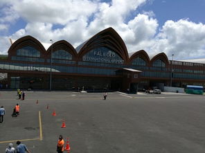 法莱奥洛机场天气预报