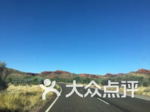 瓦塔卡天气预报